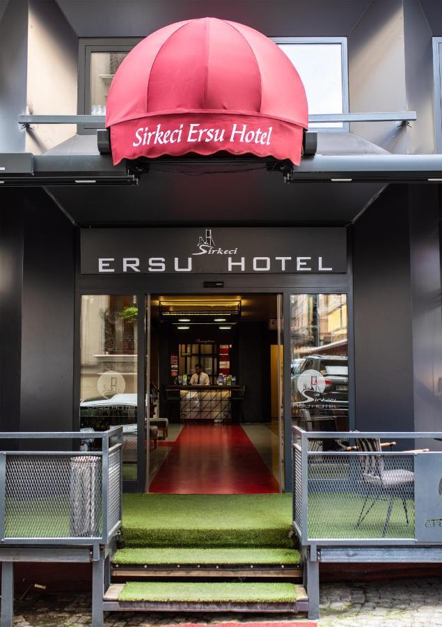 Sirkeci Ersu Hotel & Spa イスタンブール エクステリア 写真